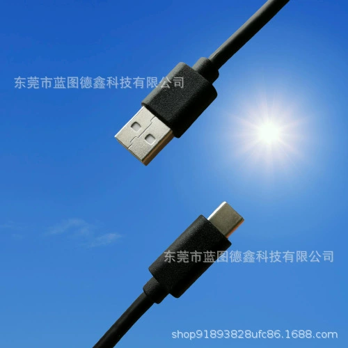USB Type-C кабель зарядки и передачи данных USB2.0A-до Type-C