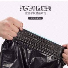 Bulk Wholesale Black Kitchen Trash Bag with Added Thickness, Handheld, Back-Pack Style Disposable Office Plastic Bag