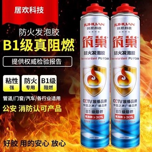 �B��B1���͸ߜ���ĭ�z��䄩�T���e�^�Ƶ깫������������ȼ�l���z