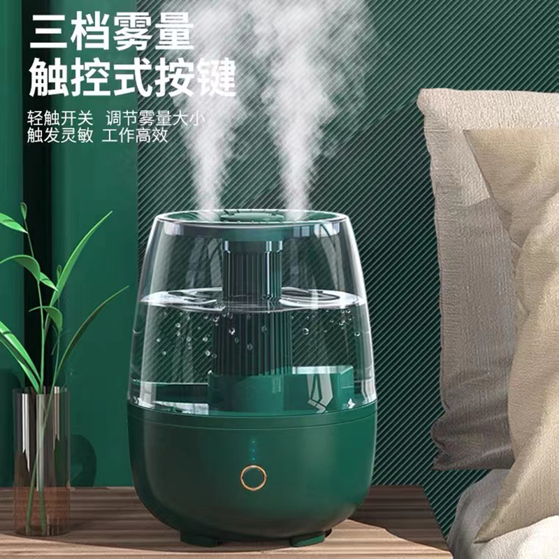 Smart Humidifier Mute Large Capacity Heavy Fog Volume Home Office Large Bedroom Pregnant Women Baby Air Purification
