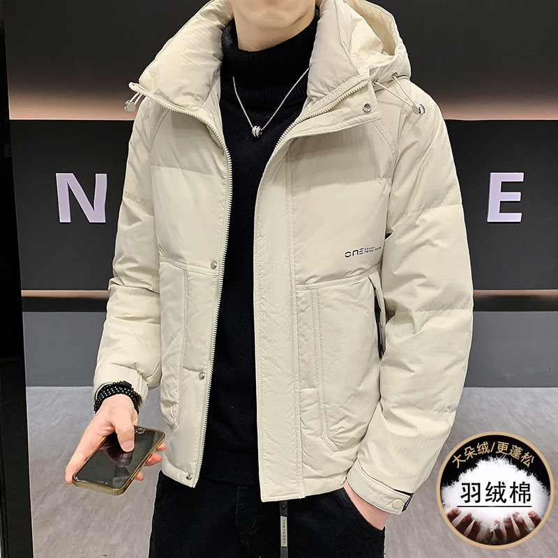 Winter Thickeneded down Jacket for Men Winter 2025 New Hooded Youth Classy Light Short Thickeneded Jacket for Men