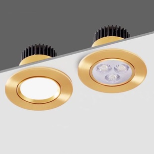 Full Golden ceiling lamp shell accessories embedded ceiling spotlight Tuhao gold LED factory finished product processing
