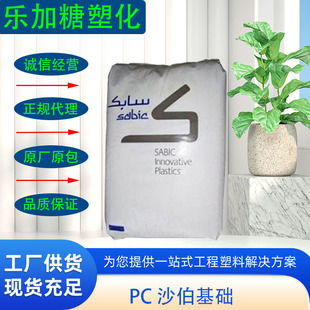 PC ɳ�����A/945U-701/��ɫ��ɫ �����⾀  ��ȼ����ע�ܼ��߿��_