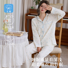 �¿���޼�˯��Ůʿ���＾����ӡ���L����ϵ��@�L�p�Ӽ��Ҿӷ�