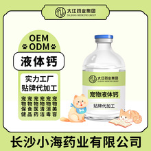 ����Һ�w�}�����ڷ����a�}��Ȯ؈�������}�I�BҺ�LɳС���N�ƶ���