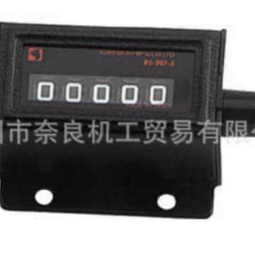 Япония KORI Guli RS303-6 счетчик