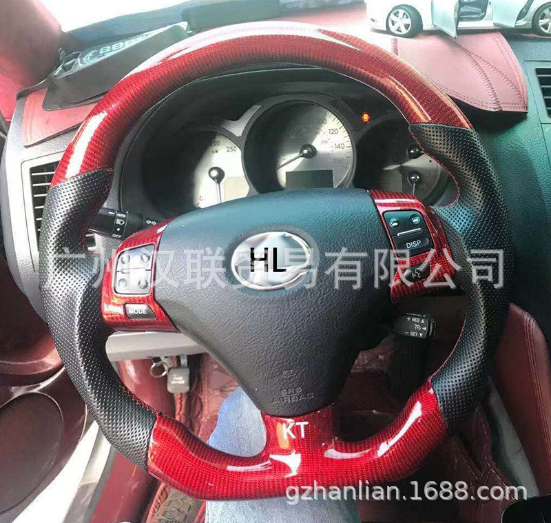 Suitable for Lexus Gs350 Carbon Fiber Steering Wheel Rx270Gx450Is300 Peach Wood Modified Car