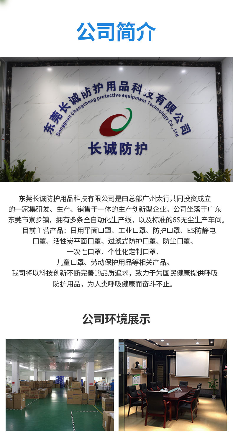 蓝详情_12.jpg