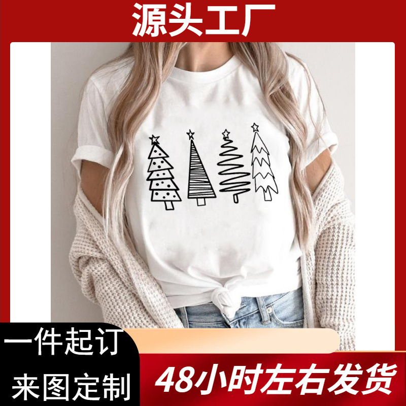 Christmas Tree Star Cute 90 s Trend Merry Christmas Women Holiday Shirt Costume Fashion 2025 New