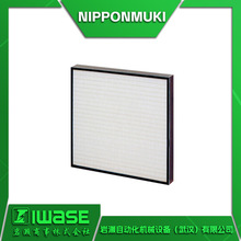 NIPPONMUKI�ձ��o�C EML-36-90�͉����pʧ�^�V�� �������^�V�W