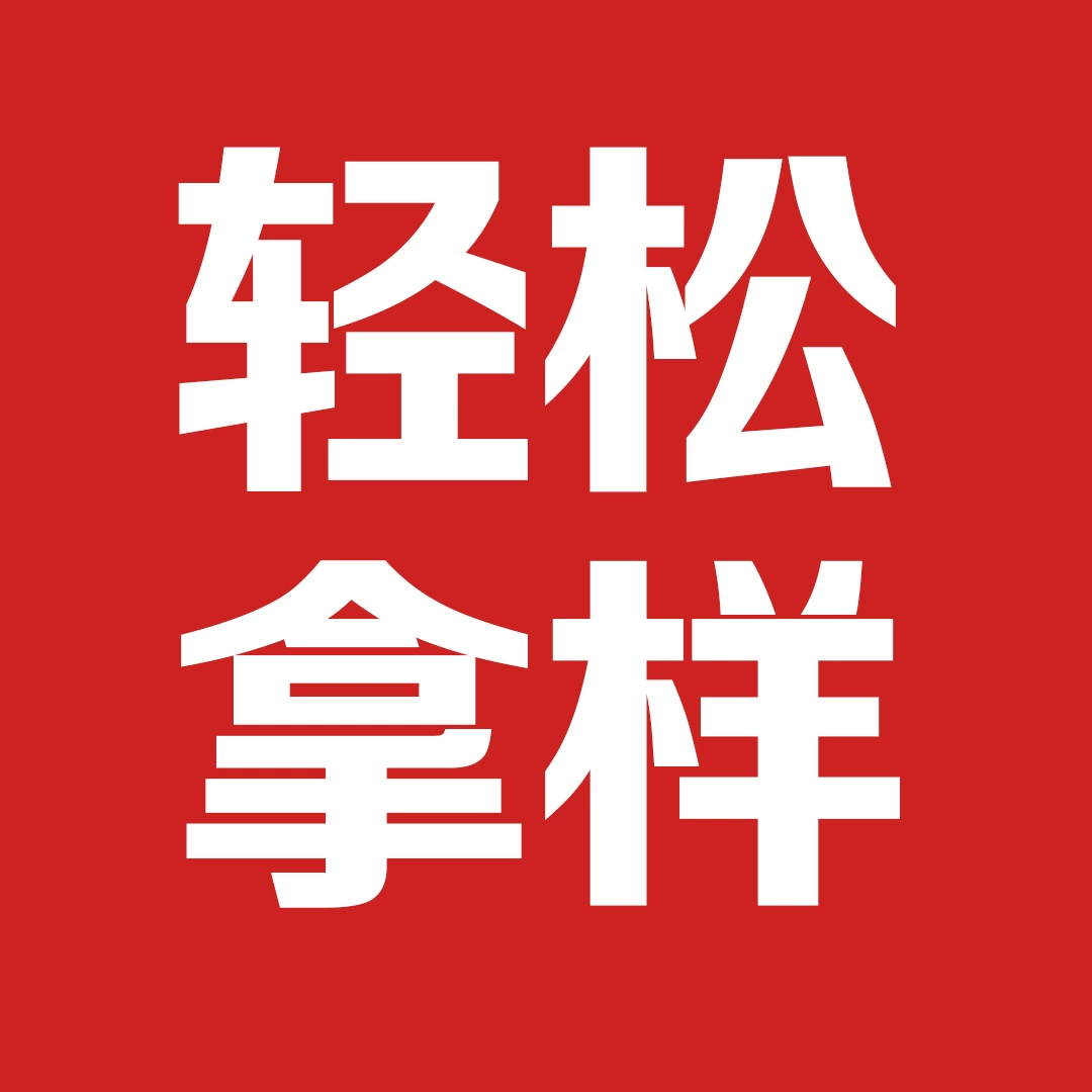 Образцы красоты автомобилей с покрытием из хрусталя Расходные материалы для очистки от дождя и тумана, легко брать образцы