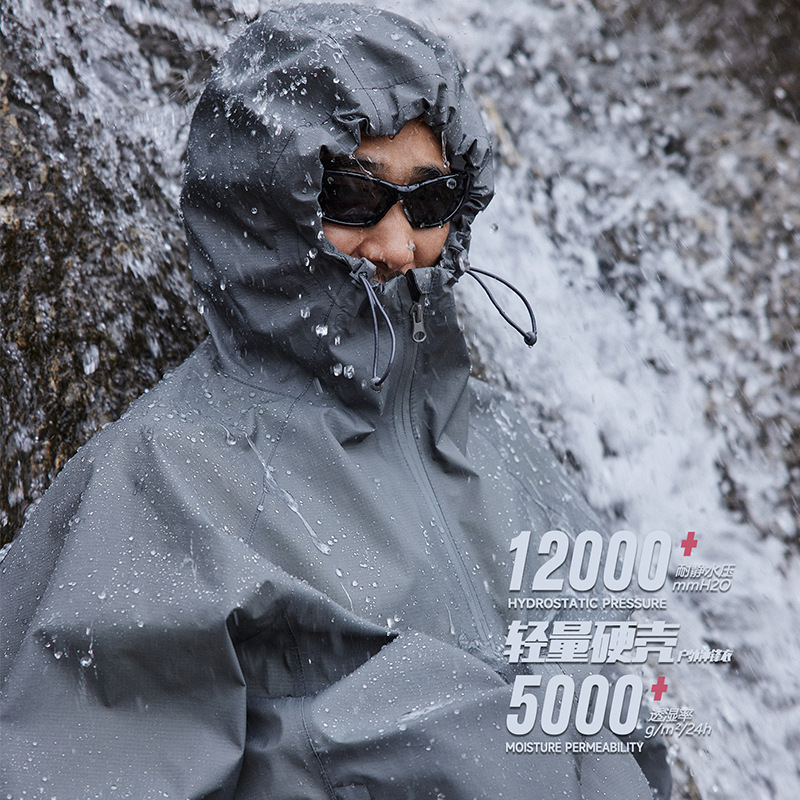 Ru Meng DuPont Three-proof Hard Shell Adhesive Outdoor Three-in-one Rush Clothes Men's and Women's Mountain Sports Jacket Climbing Clothing Tide