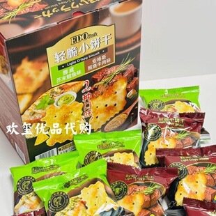 ɽķ��ُEDO�p��С�Ų����ĩ�L�~����˹�՟�ţ����ζ���e��ʳ