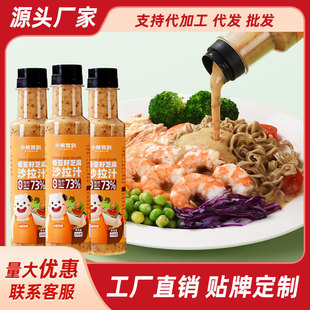 �D��ɳ���u����˺���֭�u��