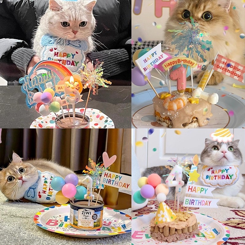 宠物狗狗猫咪生日派对装饰装扮围脖拍照道具围巾帽子围兜蛋糕蜡烛|undefined