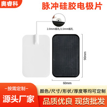 Դ�^���S��Ҏ���β��ʽ�����NƬ������Ħ����}�_���z늘OƬ