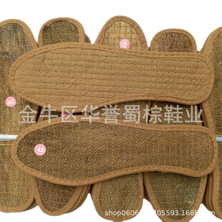 Mountain Brown insoles Yiwu men's and women's brown silk insoles wholesale sweat-absorbent Brown insoles wholesale run Jianghu stall insoles factory