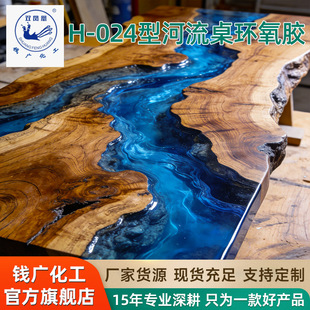 �p�P��H024�������h���z��ճ�ȸ�͸�� ���_���͜����ܺ� �F؛����