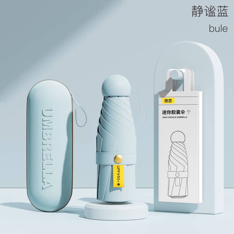 サンシェードフラット 40% off カード傘ビニール抗 UV 日傘ミニポケット傘折りたたみポータブルアイ傘カスタマイズ|undefined