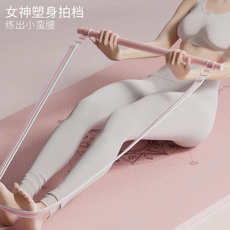 多機能のストレッチロープは肩の美背の弾力帯を開けてヨガをします。|undefined