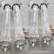 ֱ300mm400mmxӽQB͸ˮO乤Iˮ֬