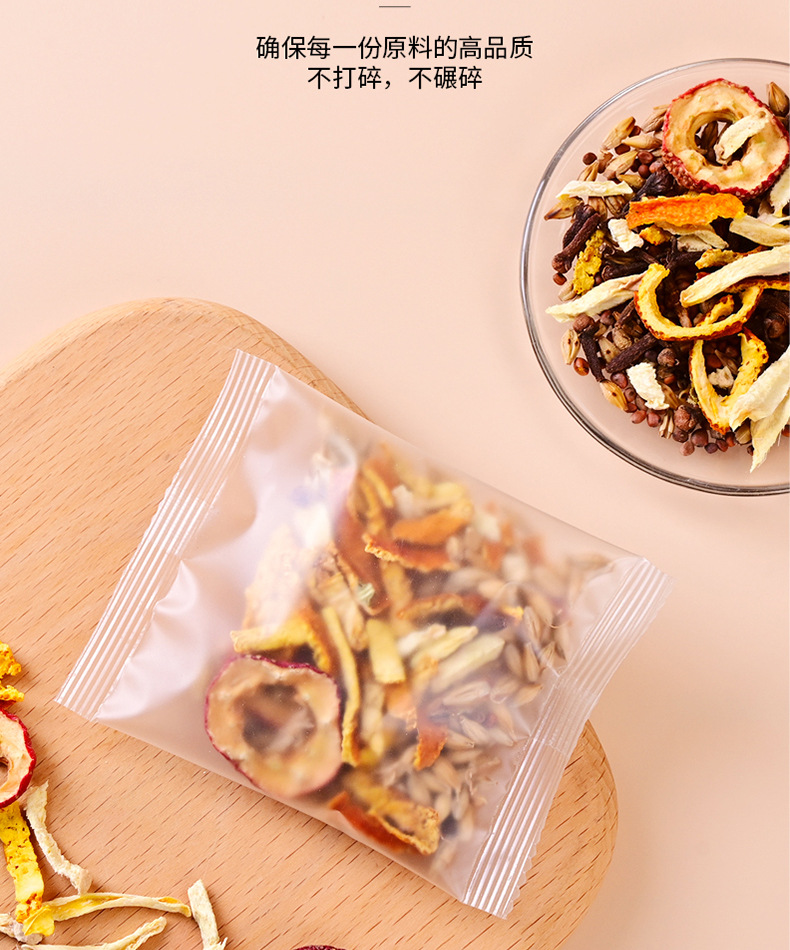 Hawthorn Malt Tea Blend Shan Zha Mai Ya Cha 150g Digestive Herbal Flower Tea specifications