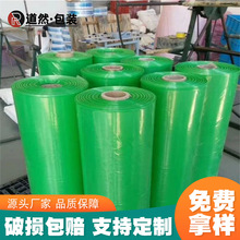 SֱGɫPĤVCIPwߴ緽״ηP