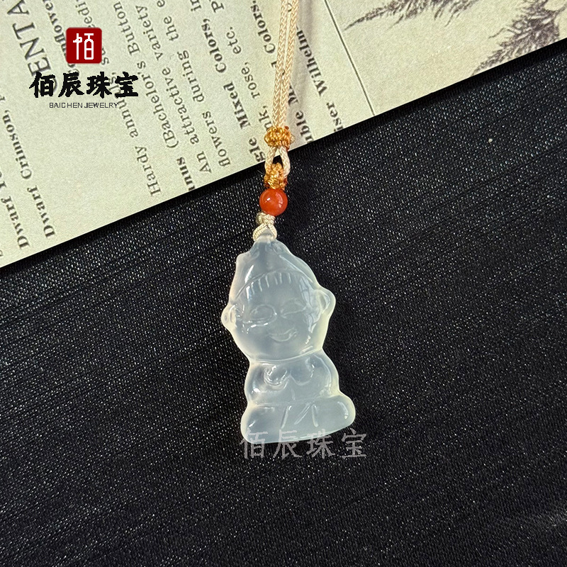ホワイトカルセドニーペンダントハイアイスダブル貔貅安全バックル観音仏ひょうたん縁起の良い雲ロックペンダント瑪瑙翡翠ジュエリー