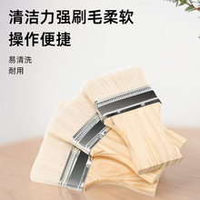 �S�����l������ëˢľ��ˢ��ëˢ��ë����ˢ�̱�������ëˢ