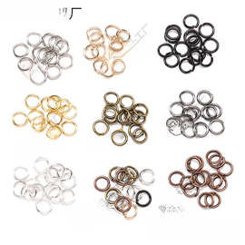 开口环连接单圈扣金属圆环手工diy饰品材料手链项链串珠吊坠配件