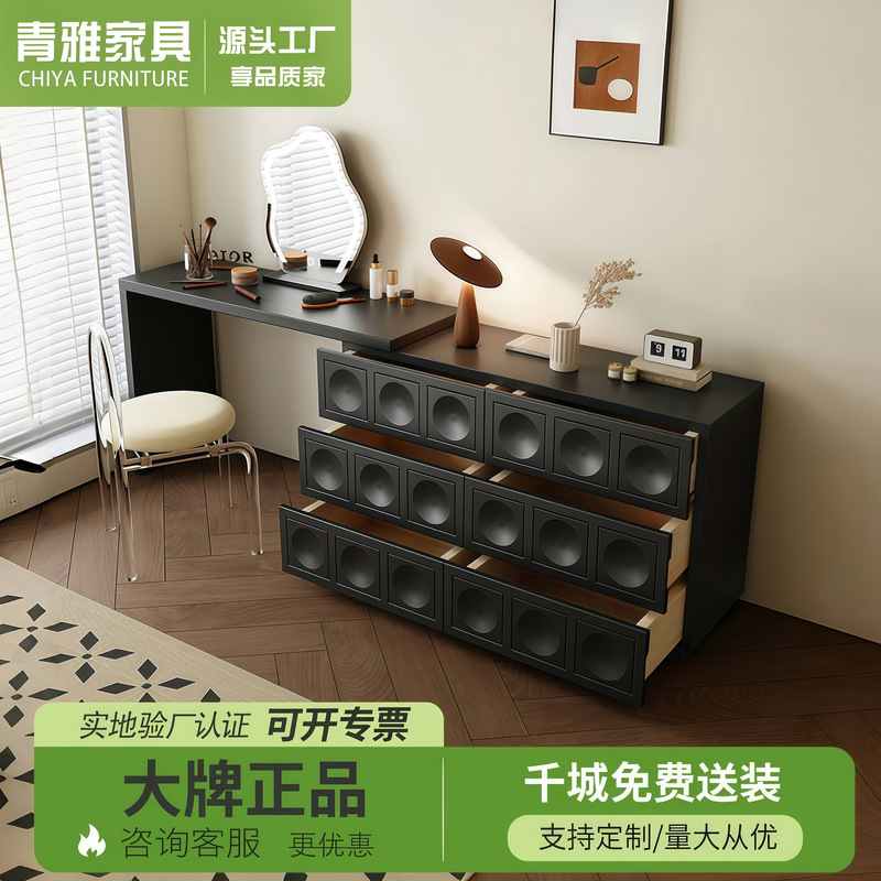 实木伸缩梳妆台奶油风斗柜卧室简约现代化妆台一体转角化妆桌新款|undefined