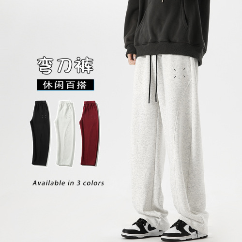 Heavyweight Magilla Leisure Pants for Men - Autumn/Winter American Streetwear Brand Loose Straight Leg Sweatpants with Gravity Ground-Longing Knife Pants
