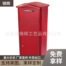 �S�Ҷ����������ʽ���ꎧ�iС�^�ň���젝�ż���e�����P��ň�