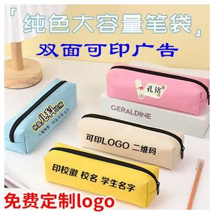 �͑�din�������P��logo�׃��@С�W����Ʒ�Y���ĺ��U�P�ռ{��ӡ�V