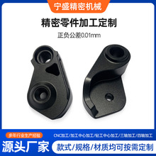 ���SCNC�C�ӹ�����Դ��܇�X�Ͻ��㲿���Cе����ǘ�CNC�ӹ�����