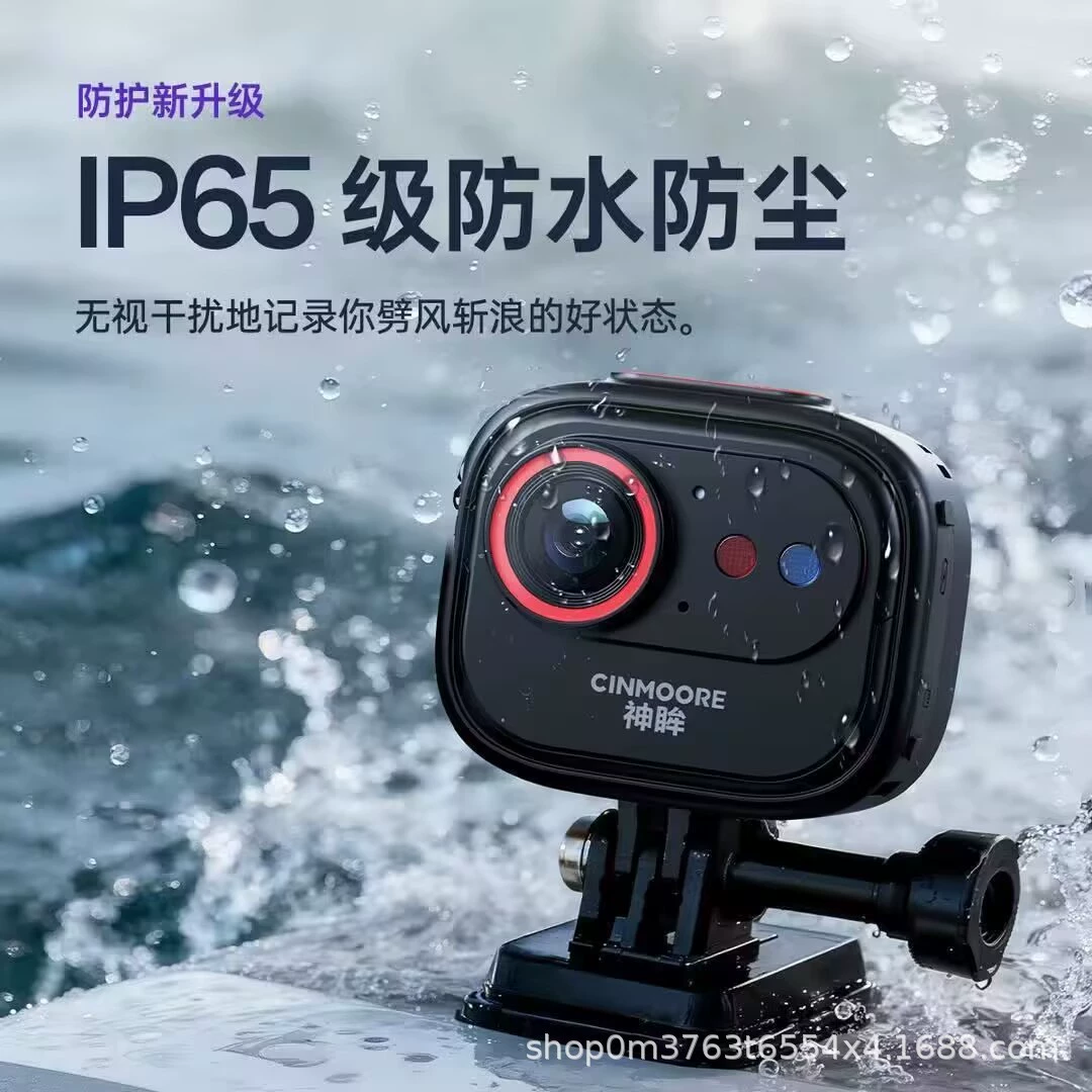 Камера-пейджер Shenmou Pocket CCTV, беспроводной радио детский видеоняня, 6В, 4G