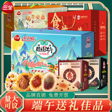 ��ȫ���ӶY���b�������l�ۗ���ն��繝���d���ӶY�п�Fُ��؛