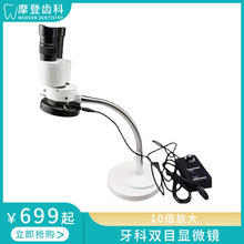 �����@΢�R�tԺ/����� �@΢�R�������ƌ�����pĿ�x�X�@΢�R