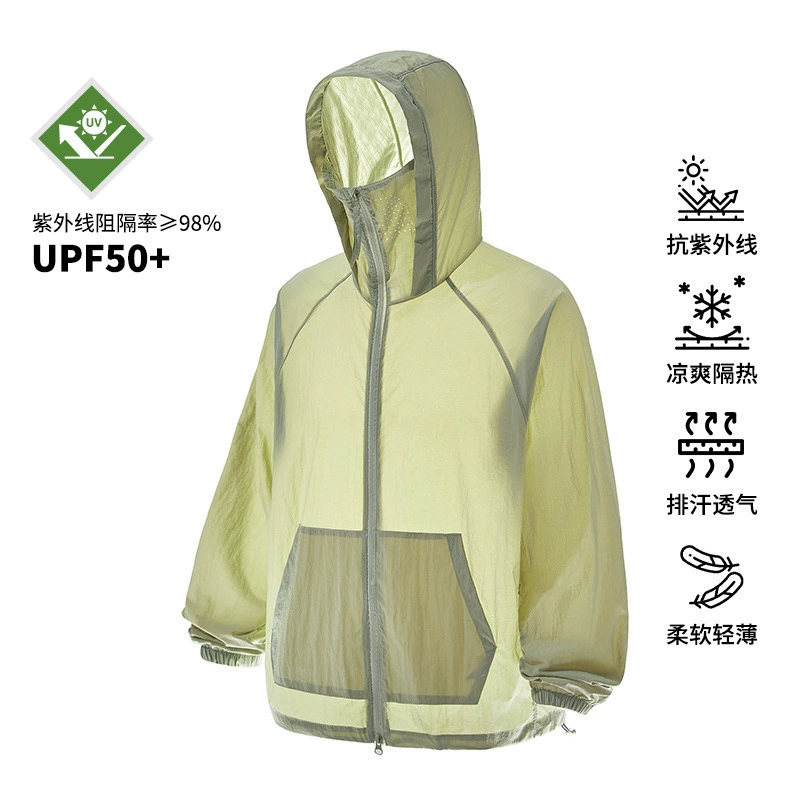 2025 новая уличная быстросохнущая солнцезащитная одежда из ледяного шелка для мужчин и женщин, летняя тонкая солнцезащитная одежда, дышащий солнцезащитный топ с ощущением льда