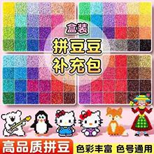 264ɫƴ�������a��� ���ں϶����bƴ���w����ͯ����������