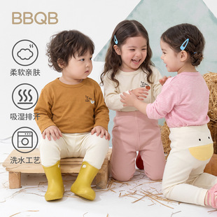 BBQB�냺�L��t�����＾��Ů������������b��ͯ���¼�ɫ�ٴ��·�
