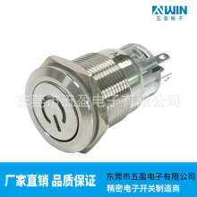 19mmٰo_P λ i ٰI_PԴ̖ {