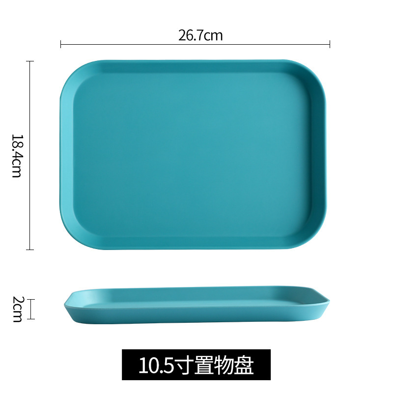Insトレー北欧風茶盤客間カップ盤家庭用レストラン長方形放水カップ盤果物メラミン盤|undefined