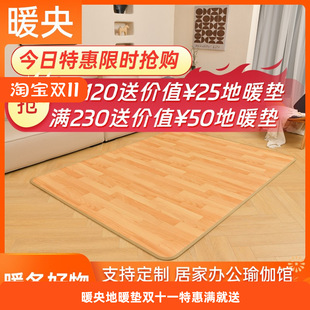 ů��̼����ů�|���üӟ�|늟�|늟��̺����͏d�؟�؉|�٤�|