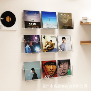 CD收纳盒壁挂书架装饰透明亚克力墙专辑收藏唱片光碟盘置物展示架-阿里巴巴
