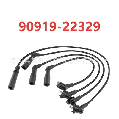 90919-22329 is suitable for Toyota high-voltage ignition coil and distributor cable 9091922329 auto parts