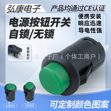 o_P DS-425ʽi_P_ 12MMʽoi_PGɫi_P