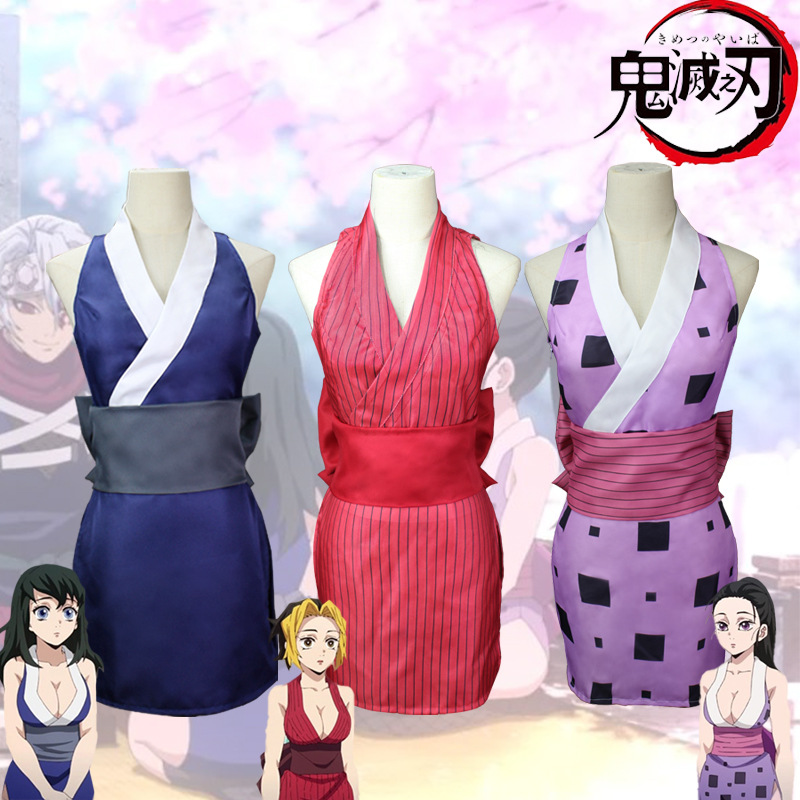 Yumemi Tenmon Cosplay Demon Slayer Kamen Musha Arc Cosplay Kikuhana Kosetsu Cosplay