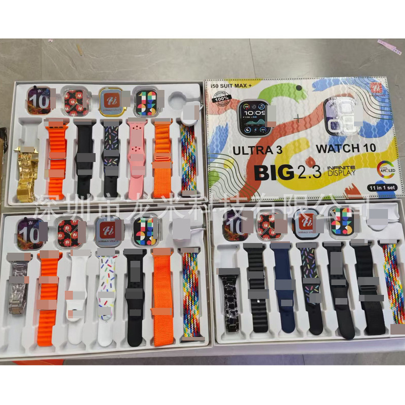 Original High-End I50 I60 Smart Watch and Bluetooth Headset Dual Watch Set Packaging with Anti-Counterfeiting Texture and High Quality Original High-End I50 I60 Smart Watch and Bluetooth Headset Dual Watch Set Packaging with Anti-Counterfeiting Texture and High Quality
