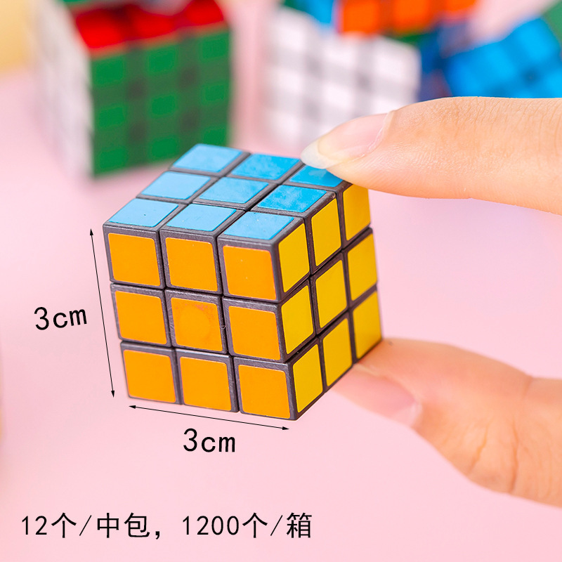 クリエイティブミニルービックキューブ子供の知育玩具初心者エントリーレベル3ルービックキューブ幼稚園ギフト|undefined